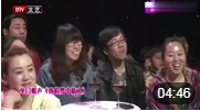 《我的梦中情人》方清平相声台词剧本搞笑大全免费下载下载