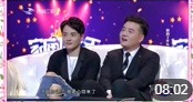 《怀孕风波》家庭欢乐秀 双面怪咖 赵红岩小品大全mp4免费下载