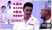 《医托》杨树林小品搞笑大全剧本台词免费下载下载