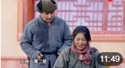 《雪花那个飘》倪萍 杨树林小品搞笑大全剧本台词免费下载下载
