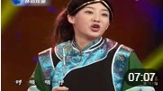 《桑林收子》买红妹 朱亚楠 郝晓亮 高清小品大全mp4免费下载下载