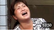 安徽民间小调《母老虎逼亲》4 张芳 娄娟 孟宪礼主演 戏曲高清视频mp4免费下载下载