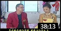 刘晓燕安徽民间小调《丑女婿》上集 戏曲高清视频mp4免费下载下载