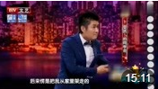 《同学会》苗阜搞笑相声全集 观众笑到肚子疼下载
