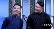 《戏曲新说》笑动欢乐秀之 杨广业 张硕相声 一开嗓惊艳四座下载