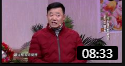 《红包去了那里》潘长江 郭金杰 白鸽 黑妹 小品大全剧本幽默大全免费下载下载