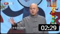《酒与青春》方清平单口相声 爆笑讲述小时候自己哄自己吃药的事下载