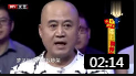 《遇上精神病》方清平单口相声台词剧本搞笑大全免费下载下载