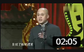 《最牛的霸王餐》方清平单口相声台词剧本搞笑大全免费下载下载