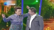 《儿大不由爹》邵峰 小香玉 杨华瑞 杨红霞戏曲小品大全剧本幽默大全下载