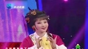 《拷红》何赛飞 赵炎 申小梅戏曲小品台词搞