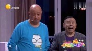 《这事有点乱》潘长江小品剧本搞笑台词 讲得太幽默了下载