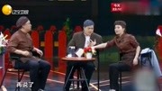 《好久不见》贾冰 刘亮 白鸽小品台词搞笑大全 从头笑到尾下载