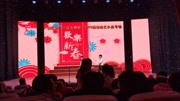 《学礼仪》于俊浩 贾默然 搞笑相声剧本（双人
