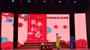 《智取威虎山》张华 郭鹏飞 搞笑相声剧本（双
