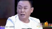 《家有司机》孙涛 邵峰这个小品没上春晚真是太可惜了下载