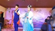 二人转正戏《禅宇寺》沈洪飞 唐晓霞演唱 戏曲大全mp3免费下载下载
