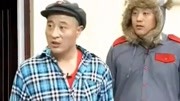 《焦大爷的烦恼》赵家班 宋晓峰 刘小光 董
