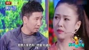 小品《真爱》潘长江与儿媳妇化身江湖侠客 台下观众哄堂大笑下载