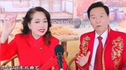 二人转《殉情》水漫蓝桥选段 老艺术家 韩子