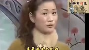 民间小调《唢呐串烧》刘晓燕真有绝活  戏曲大全mp3免费下载下载