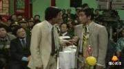 《打岔》侯耀文 石富宽  相声下载mp3免费下载全集 观众开怀大笑下载