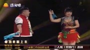 二人转《双回门》选段 崔宝宝 马贝贝演唱 戏曲高清视频mp4免费下载下载