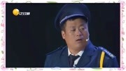 《办公室风波》宋晓峰小品全集免费下载 简