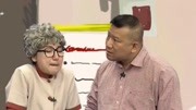 都市笑口组之假老婆真抵押 小伙为虚荣私下抵押房产下载