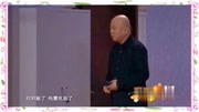 《值班奇遇》赵博 郭冬临 小品剧本搞笑台词2人 笑的观众合不上嘴下载