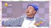 《找对象》潘长江最新小品剧本完整版 真是精彩绝伦下载