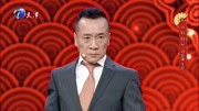 《纠纷》刘亚津 王宏 相声台词剧本搞笑大全