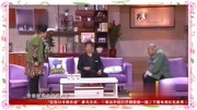 《钱掌柜》孙涛小品台词搞笑大全 太逗了全场观众大笑下载