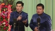 《一路畅通》徐涛 马星野相声台词剧本搞笑