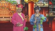 二人转《五鼠闹东京》赵晓波非常稀缺的一段