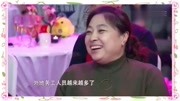 《过年那点儿事》烧饼 曹鹤阳 德云社相声专