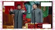 《闹肚子》王声 苗阜爆笑相声小品大全 观众太喜欢了下载