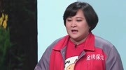 《啼笑皆非》贾玲 2019央视春晚小品 笑点满满下载