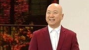 《今天我休息》2019郭冬临 历年广东春晚小品 笑的观众合不上嘴下载