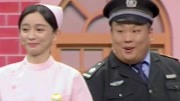 《飞越老人院》 巩汉林 刘流2019东方春晚小品大全免费下载  观众乐的前仰后合下载