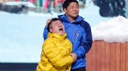 《乡里相亲》郭金杰 2020吉林卫视春晚小品大全 笑翻台下观众下载