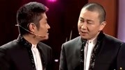《同学会》笑动欢乐秀之苗阜 王声搞笑相声  掀起回忆学生时期的外号潮下载