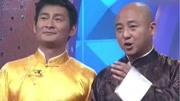 《好汉三人行》景岗山 周晓鸥 高清相声全集