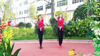 云裳广场舞《等爱接单》舞步动感时尚简单易学下载