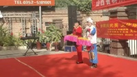 二人台下载到内存卡上《拜大年》大同任玉叶