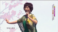 眉户戏mp3打包下载《屠夫状元》选段 秦腔表