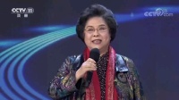河北梆子下载免费mp4《三娘教子》选段 少壮不努力 老大徒伤悲 刘玉玲演唱下载