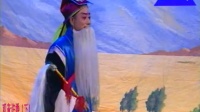 兰溪红星花鼓戏下载免费视频观看《观音许婚