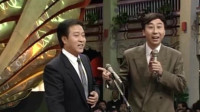《拍卖》牛群冯巩相声经典集锦mp4免费下载 