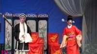 南县西湖花鼓戏下载免费视频观看《秦香莲》上集  主演  徐春景 王志刚 余力军 袁世尧下载
